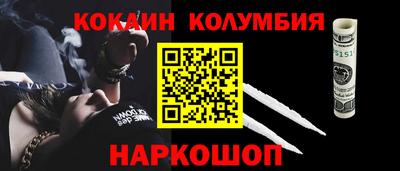 мет Балашиха