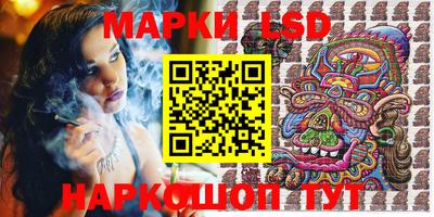 наркотики Балахна