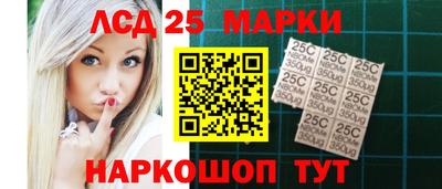 мяу мяу мука Балаково