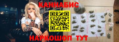 наркотики Балахна