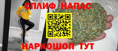 наркотики Балахна