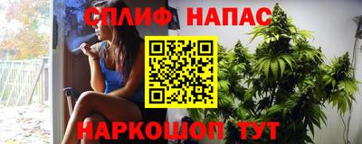 мет Балашиха
