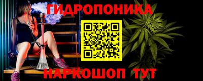 мяу мяу мука Балаково