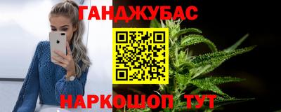 мяу мяу мука Балаково