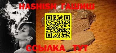 мет Балашиха