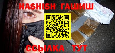 мяу мяу мука Балаково